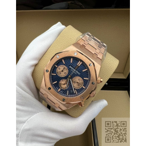 Audemars Piguet Royal Oak (код 142) Audemars Piguet Royal Oak (код 142)