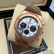 Audemars Piguet Royal Oak (код 145)