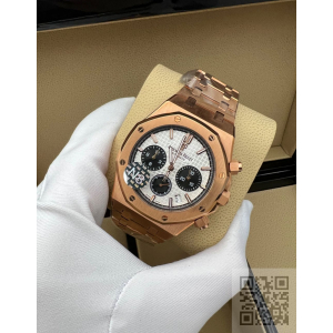 Audemars Piguet Royal Oak (код 145)