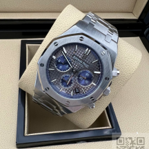 Audemars Piguet Royal Oak (код 149)