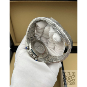 Audemars Piguet Royal Oak (код 149)