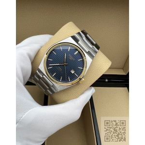 Tissot PRX Powermatic 80 (код 772)