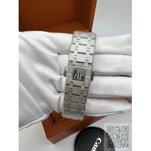 Audemars Piguet Royal Oak (код 150)