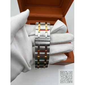 Tissot T-Trend (код 416)