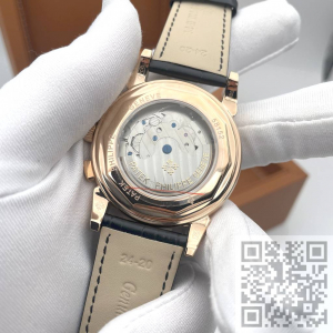 Patek Philippe Grand Complications (код 427) Patek Philippe Grand Complications (код 427)