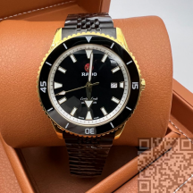 Rado Captain Cook (код 829)