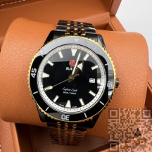 Rado Captain Cook (код 833)