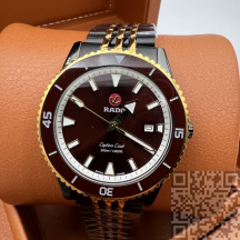 Rado Captain Cook (код 836)