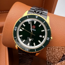 Rado Captain Cook (код 840)
