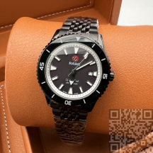Rado Captain Cook (код 843)