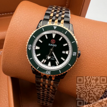 Rado Captain Cook (код 850)