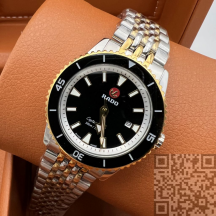 Rado Captain Cook (код 860)
