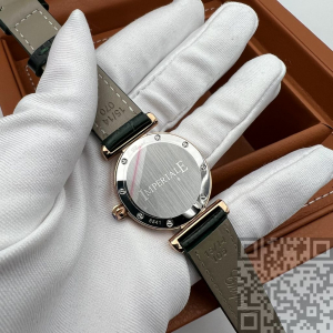 Chopard Imperiale (код 157)