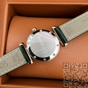 Chopard Imperiale (код 157)