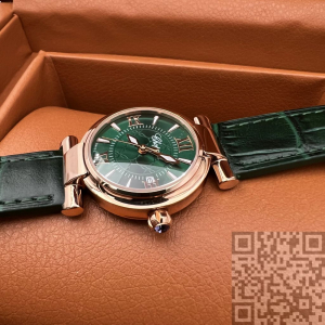 Chopard Imperiale (код 157)