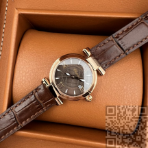 Chopard Imperiale (код 158)