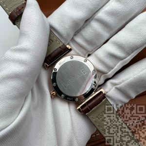 Chopard Imperiale (код 158)