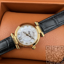 Chopard Imperiale (код 159)