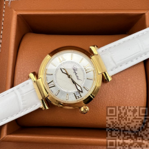 Chopard Imperiale (код 160)