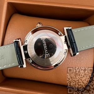 Chopard Imperiale (код 161)