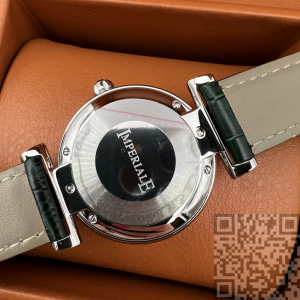 Chopard Imperiale (код 162) Chopard Imperiale (код 162)