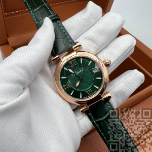 Chopard Imperiale (код 163)