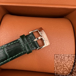 Chopard Imperiale (код 163)