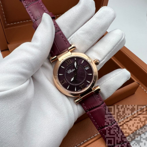 Chopard Imperiale (код 164) Chopard Imperiale (код 164)