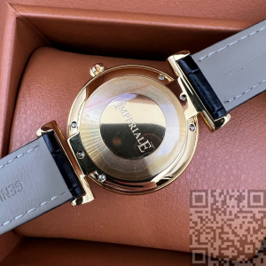 Chopard Imperiale (код 165) Chopard Imperiale (код 165)