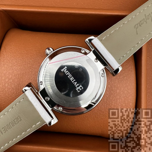 Chopard Imperiale (код 166) Chopard Imperiale (код 166)