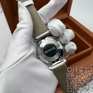 Chopard Imperiale (код 166) Chopard Imperiale (код 166)