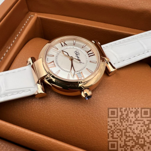 Chopard Imperiale (код 167)