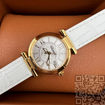 Chopard Imperiale (код 169)