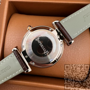 Chopard Imperiale (код 170) Chopard Imperiale (код 170)