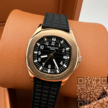 Patek Philippe Nautilus Lady (код 356)