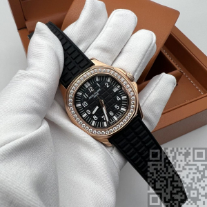 Patek Philippe Nautilus Lady (код 355)