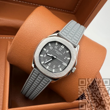 Patek Philippe Nautilus Lady (код 357)