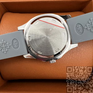 Patek Philippe Nautilus Lady (код 357)