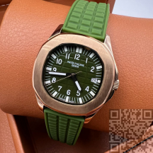 Patek Philippe Nautilus Lady (код 359)