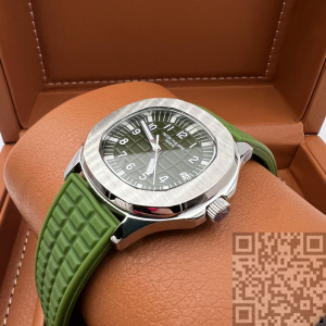 Patek Philippe Nautilus Lady (код 360)