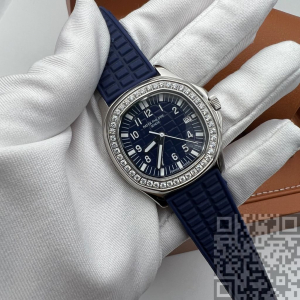 Patek Philippe Nautilus Lady (код 361) Patek Philippe Nautilus Lady (код 361)