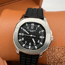 Patek Philippe Nautilus Lady (код 362)