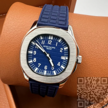 Patek Philippe Nautilus Lady (код 363)