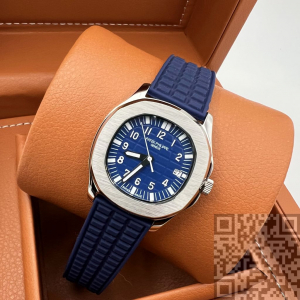 Patek Philippe Nautilus Lady (код 363)