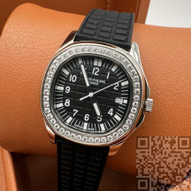 Patek Philippe Nautilus Lady (код 364)