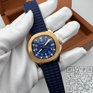Patek Philippe Nautilus Lady (код 365) Patek Philippe Nautilus Lady (код 365)