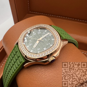 Patek Philippe Nautilus Lady (код 369) Patek Philippe Nautilus Lady (код 369)