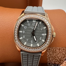 Patek Philippe Nautilus Lady (код 372)