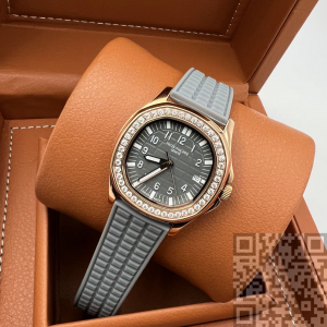 Patek Philippe Nautilus Lady (код 372) Patek Philippe Nautilus Lady (код 372)