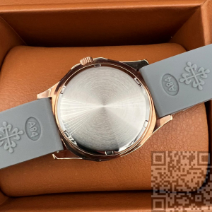 Patek Philippe Nautilus Lady (код 373)